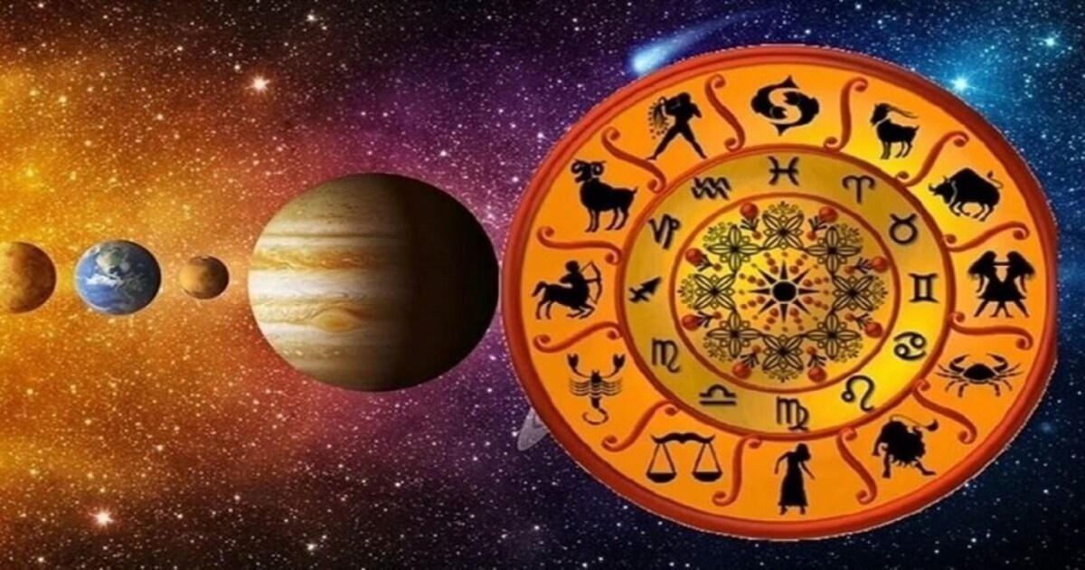 Grah Yuti 2026: મે થી ડિસેમ્બર સુધી આ રાશિઓના જીવનમાં મોટો ફેરફાર, કરિયર અને પૈસામાં સુધારાના સંકેત